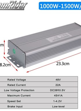 Electric Bike Controller 36V 48V Ebike Sensorless Controller