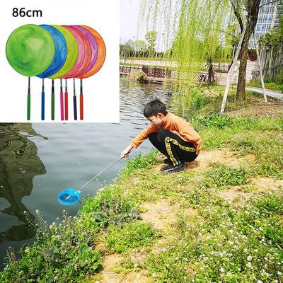 Kids Fishing Net Rainbow Telescopic Butterfly Net,Insect Cat