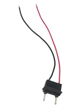 1pcs Silverfish output Cable Wires Leads 2 4 ports For Elect