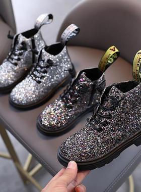 Botas cortas a la moda para ni?os y ni?as, zapatos de cuero