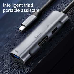 3 in 1 USB C HUB Type C Docking Station 4K@60Hz DisplayPort