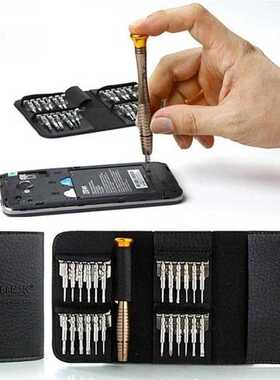 Leather Case 25 In 1 Torx Screwdriver Set Mobile Phone Repai