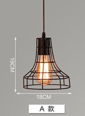 American Country Vintage brief ABC Creative iron pendent Lam