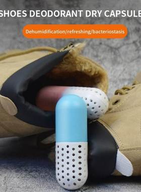 Household Capsule Shape Odor Germs Closet Shoe Deodorizer Sm