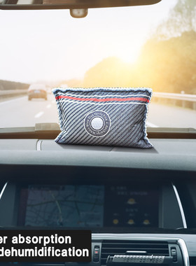 Reusable Dehumidification Household Tools Can Absorb