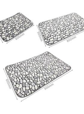 Bathroom Mat Bathtub Side Carpet Non-slip Absorbent Bathroom