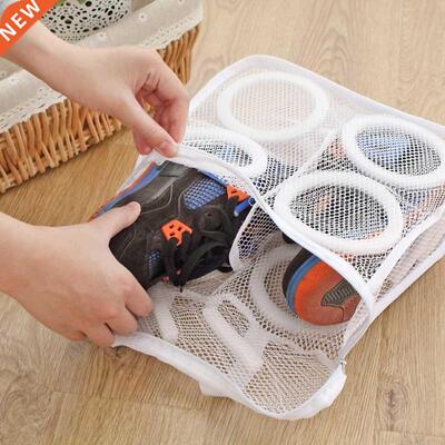 Protective Organizer Lazy Shoes Washing Bags Mesh Laundry Ba