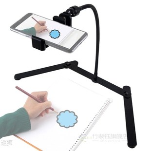 Adjustable Tripod with Cellphone Holder, Overhead Phone Moun