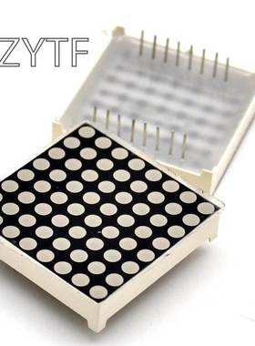 10pcs LED Dot Matrix Display 16pin 8x8 3mm Red Common Catho