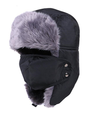 2019 new Balaclava Earflap Bomber Hats Caps Scarf Men Women