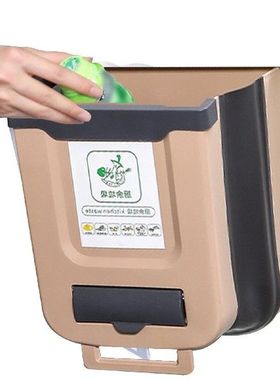 Collapsible Trash Can Slim Trash Can 2.6 Gallons Small