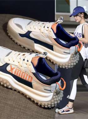 Fashion PU Leather + Mesh Breathable Women Casual Shoes Ladi