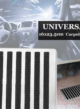 23.5X16cm Universall Auto Car Floor Carpet-Mat Patch Foot H