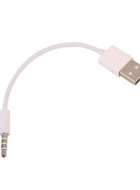 USB Charging Cable For Apple iPod Shuffle 3/4/5/6/7 USB to