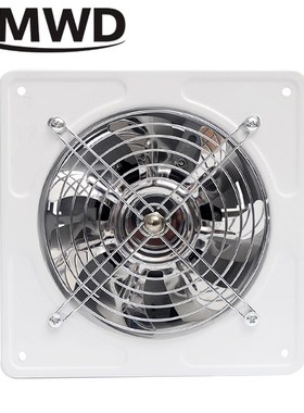 6 inch Kitchen Exhaust Fan Bathroom Wall Window Tet Duct Boo
