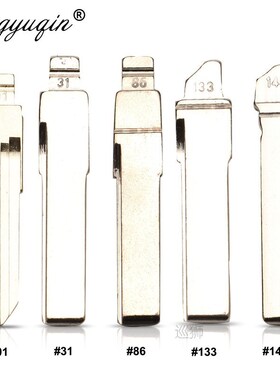 15pc #01 #31 #86 #133 #149 Car key Blade for Audi VW Polo Pa