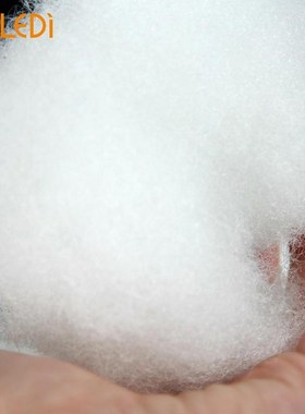 Christmas Artificial Fake Snow cotton Snowflakes 200g DIY Wi