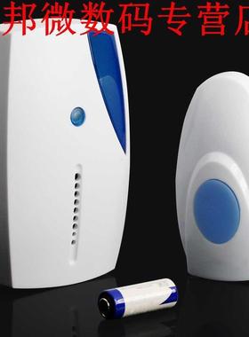 KWALITEIT WIT DRAADLOZE DRAADLOZE DIGITALE DEUR BELL100M 32