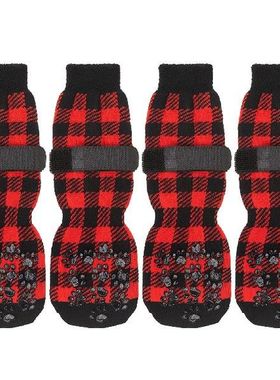 Plush Dog Booties |Plaid Dog Paw Protector Warm Anti Slip