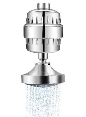 Filtered Shower Head High Output?15 Stage Shower Filter For