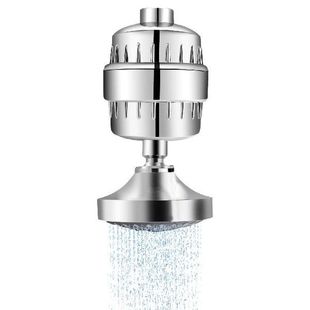 Filtered Shower Head High Output?15 Stage Shower Filter For