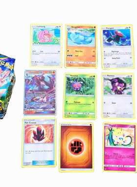 324 Cards Pokemon TCG Sun Moon NBROKEN BONDS 36-Pack Boost