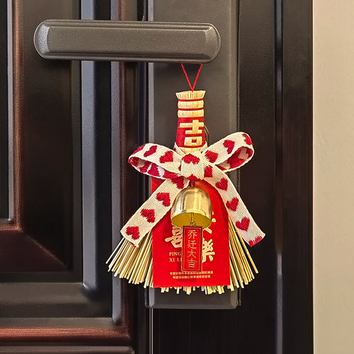乔迁之喜新房吉祥如意扫帚风铃