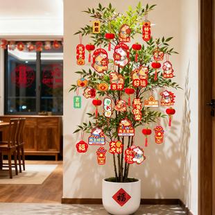 马年福字小灯笼家里新年装饰品挂饰盆栽盆景绿植挂件喜庆氛围布置