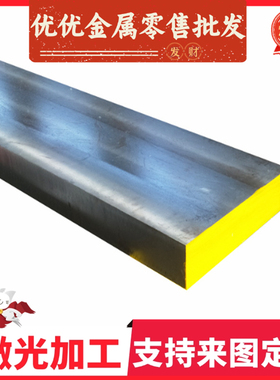 现货供应酸洗板B410LA B460LA高强度低合金冷轧汽车结构钢板0