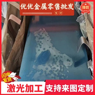 宝钢现货冷轧钢板B500CL酸洗板卷 B500CL汽车钢 B500CL热轧卷