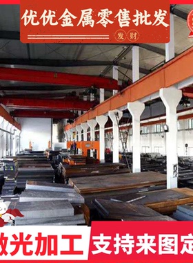 供应B510L汽车钢板宝钢510L热轧高强度汽车钢板B610L酸洗汽车钢板