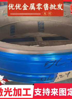 A22603 SPS5A弹簧钢1.5023钢板ASTM 9260淬火钢带61SiCR7 T8圆钢