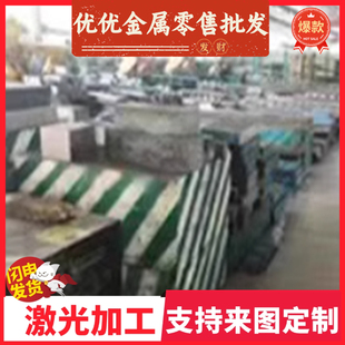 SPAH500汽车酸洗钢板 CR340LA汽车冷轧薄板 HC420LA汽车结构钢板