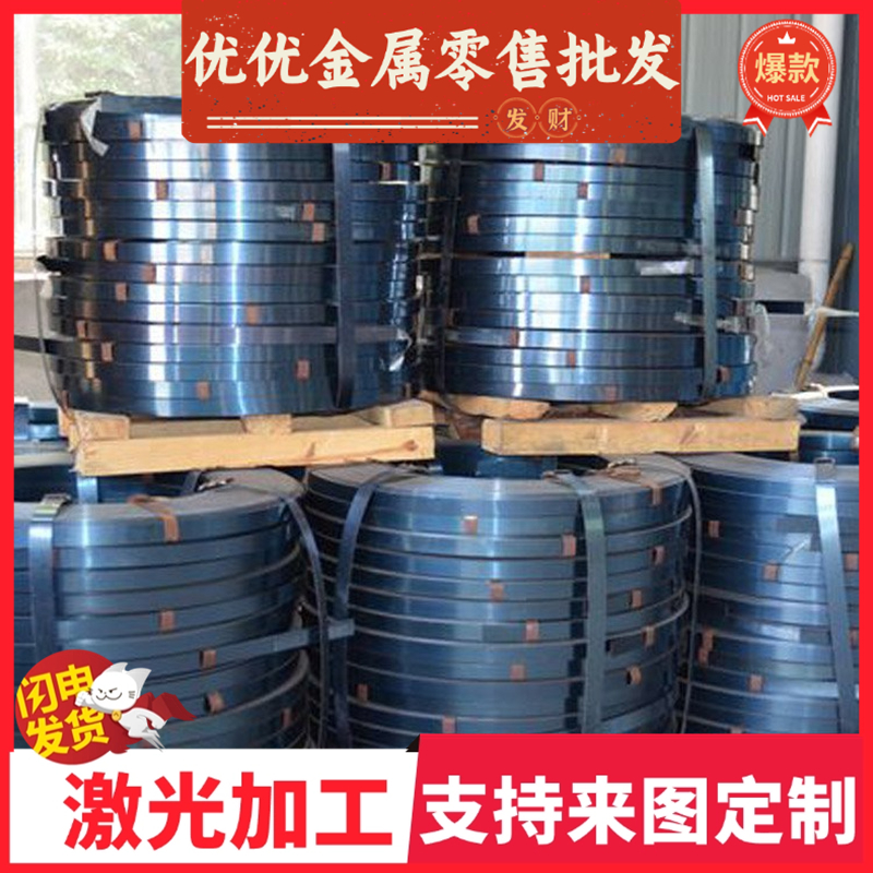 HC340LA冷轧HC420LACRDP500冷轧卷CRDP600可分条HC860