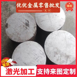 零切55si2mn高耐磨SK140 TC140弹簧钢圆棒C140E3U圆钢55CrMnA弹簧