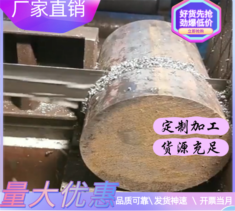 CuAl50(A)   CuB2 CuBe4铜合金CuCo10圆棒CuFe15