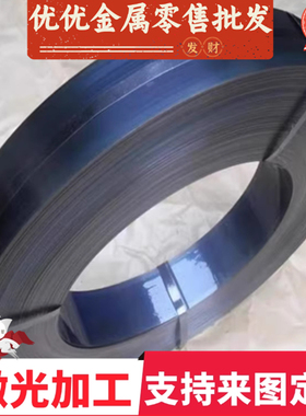 HT250 HT300中厚板 HT100 灰铸铁HT150 HT350薄板 HT150圆钢 钢板