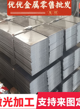 供S550MC卷板S600MC酸洗冷轧汽车板材QStE550TM钢板料QSTE500TM