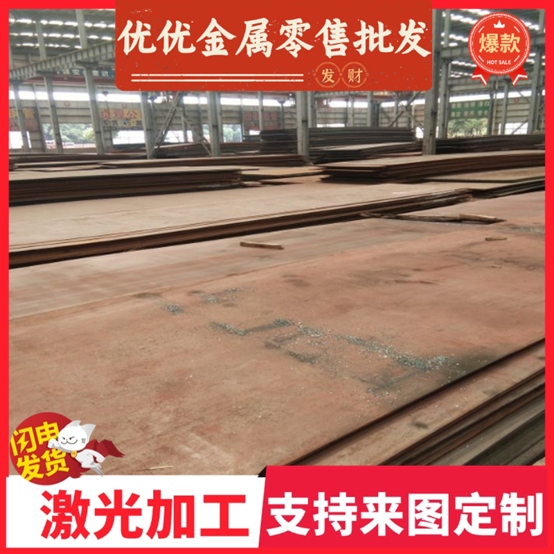 56SiCr7弹簧钢ASTM1566钢棒SAE10651.5026卷带SAE1065分条