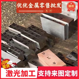 HC210LA HC260LA SAPH440酸洗板 HC280LA高强度汽车冷轧钢板