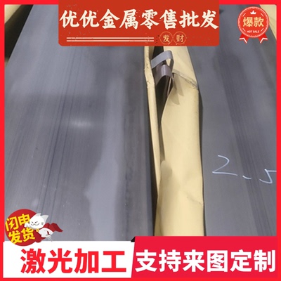 优质ASTM6150 ASTM1566弹簧钢 研磨棒 ASTM1095 热轧钢板 060A67