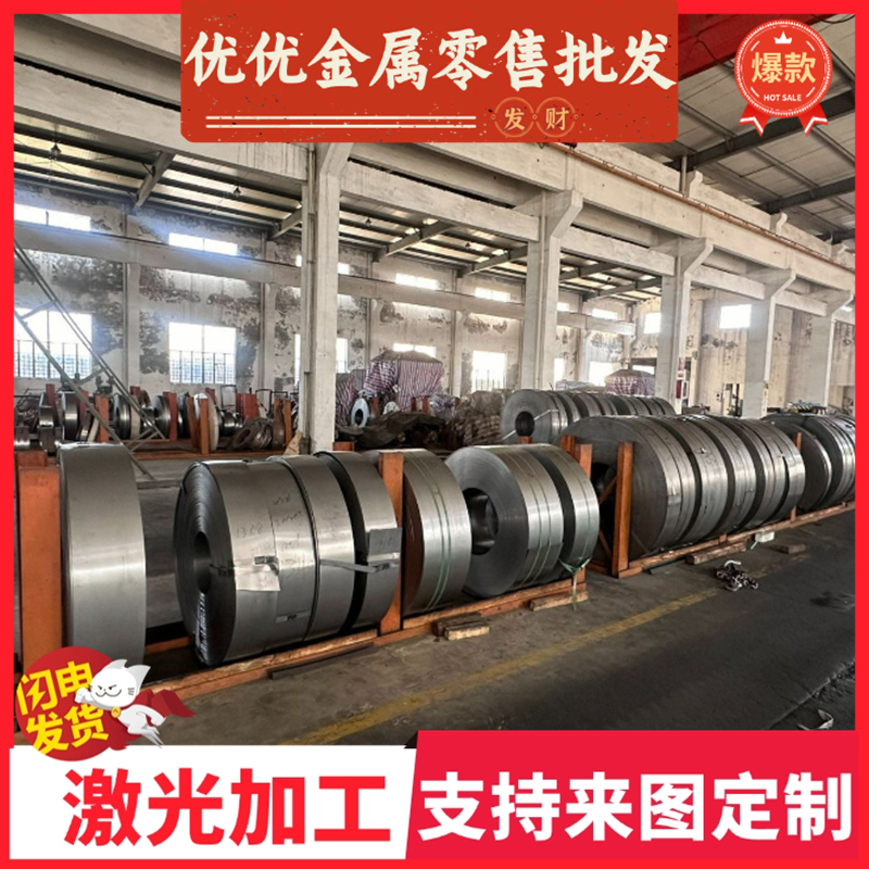 4Cr2Ni4Mo模具钢4Cr3Mo3SiV研磨棒Cr12Mo1V1圆钢SLD