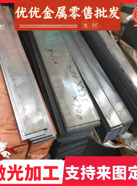 宝钢HC340LA B410LA HC420LA冷轧高强度双相钢汽车低合金钢板零切