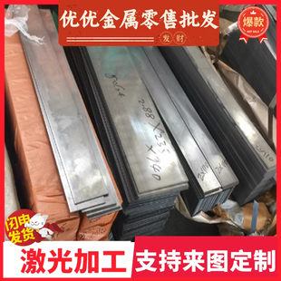 宝钢HC340LA HC420LA冷轧高强度双相钢汽车低合金钢板零切 B410LA