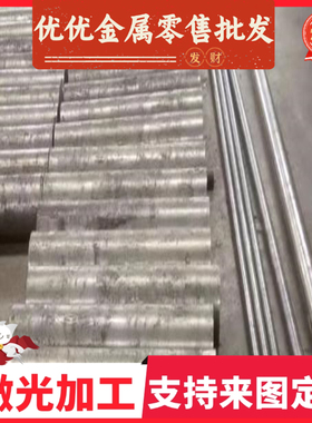 HC340LA薄板HC420LA冷轧板780DP热轧高强度双相结构汽车钢板材料