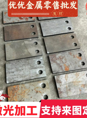 SPS8 SPS9高弹性C55S C60S C67S弹簧钢棒SWRH67B钢板56SiCr7钢卷