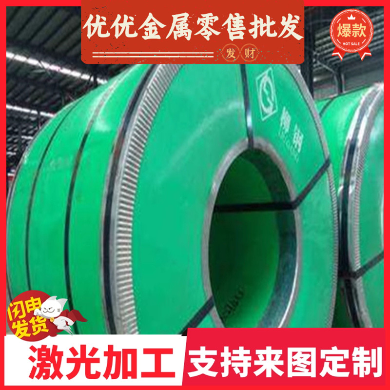 50CrMn碳素工具钢5SiCr弹簧钢板55SiCrA长条方钢58CrMnB4冷拉光圆