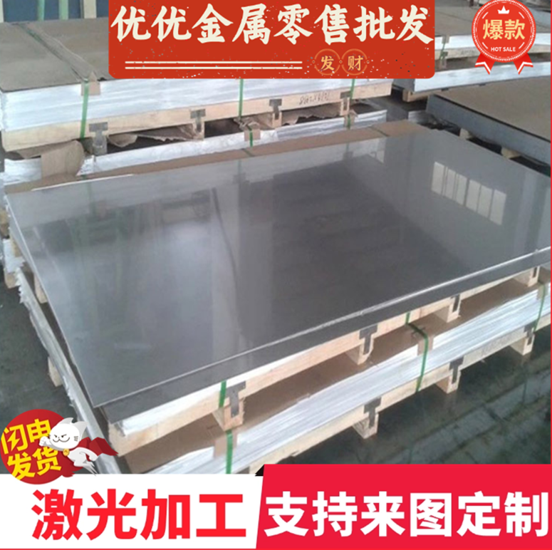 供应优质SPCD冷轧板卷SPCD冷轧钢板 SPCD汽车结构钢板卷 激光优质