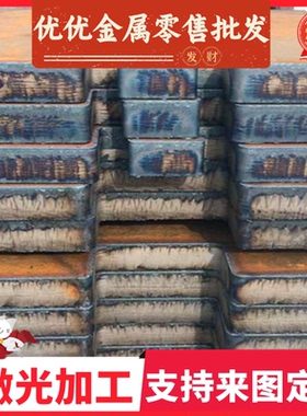 B320L汽车大梁钢板 SAPH440 ZSTE380 S460MC SS400酸洗板可分条