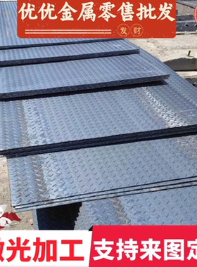 HC300LA 冷轧板 S420MC 酸洗板 ST12 零切  汽车钢板卷